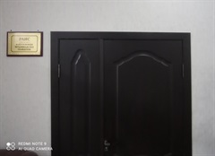 Chairman of the Committee "4th Floor" 